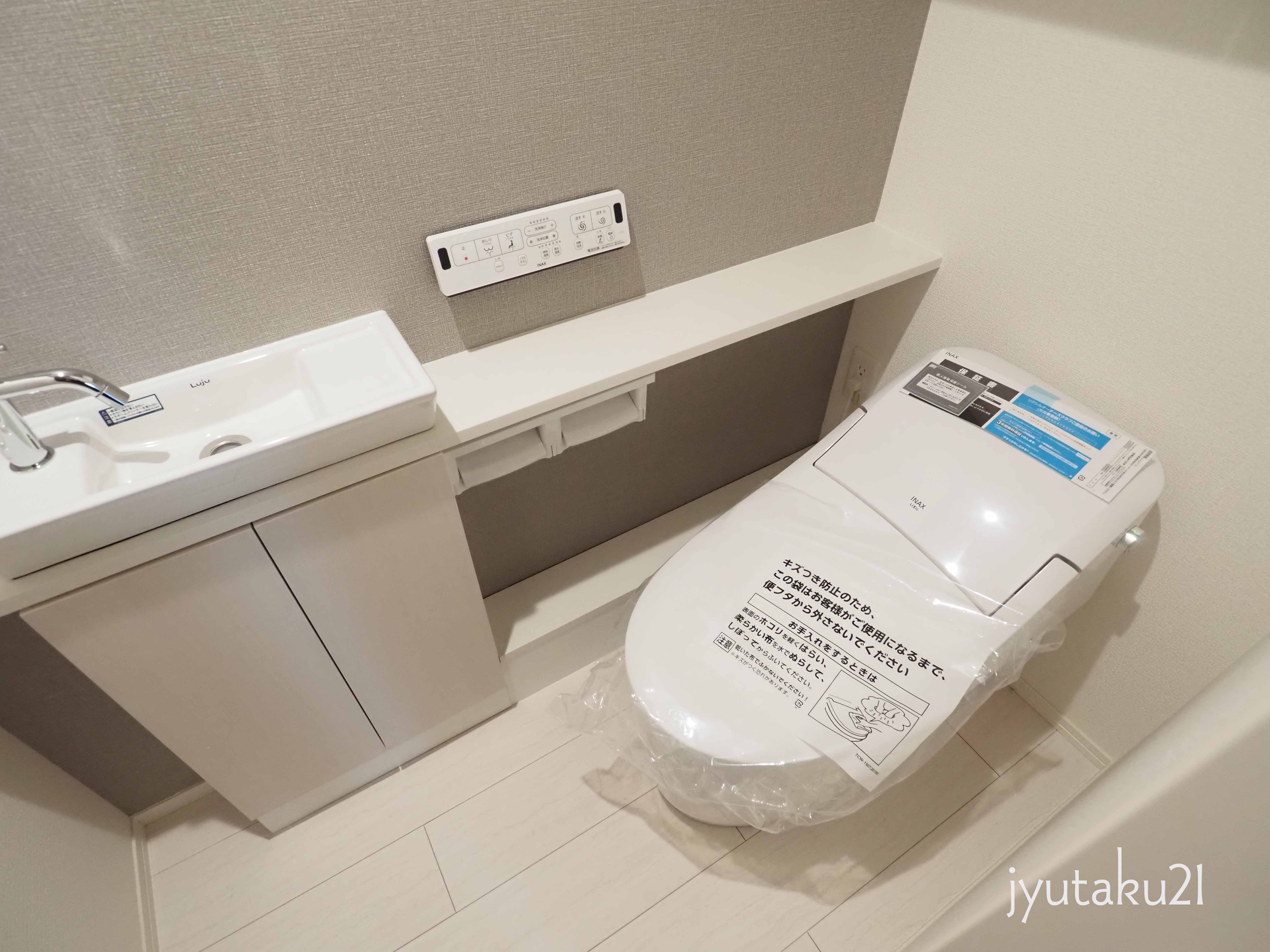 ＪＲ高徳線 佐古駅 徒歩15分 3階建 築4年のトイレ写真