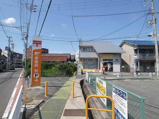 郵便局　喜志郵便局（郵便局）まで833m