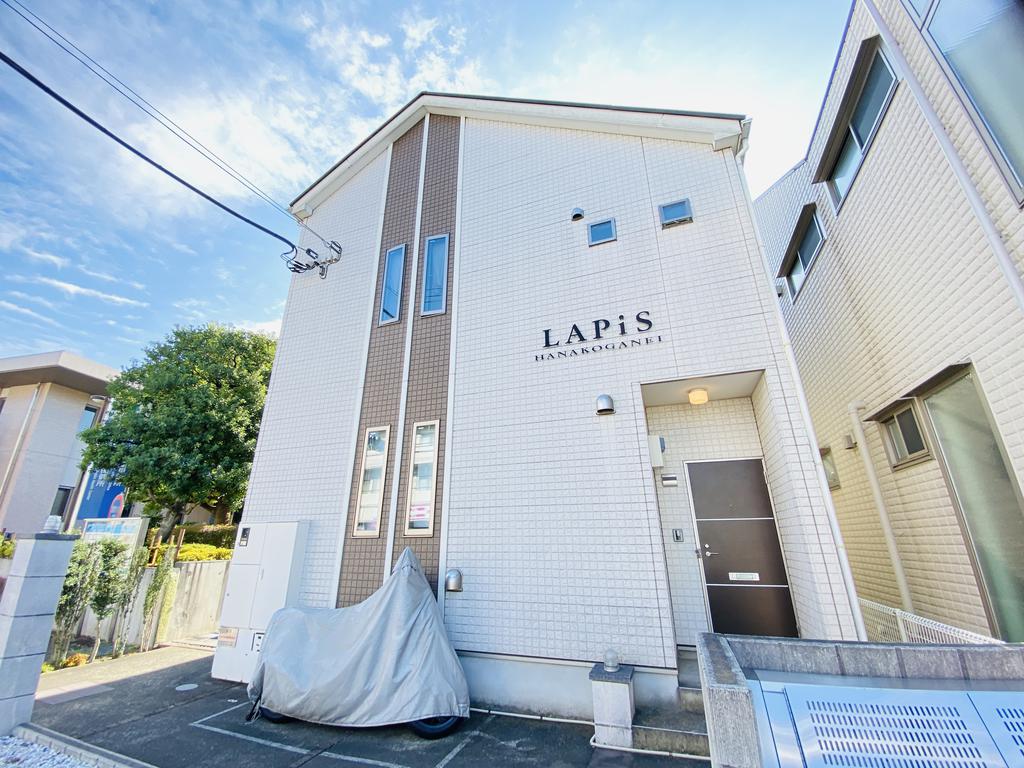 LAPIS花小金井