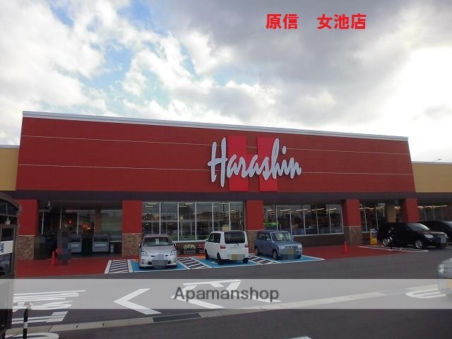 コンビニ　ローソン新潟南出来島店（コンビニ）まで809m