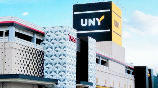 スーパー　MEGAドンキホーテ魚津店（スーパー）まで1630m