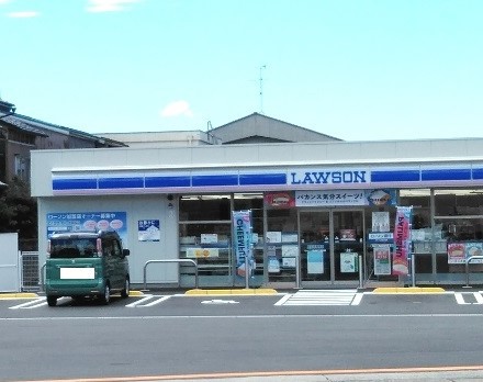 コンビニ　ローソン（コンビニ）まで2370m