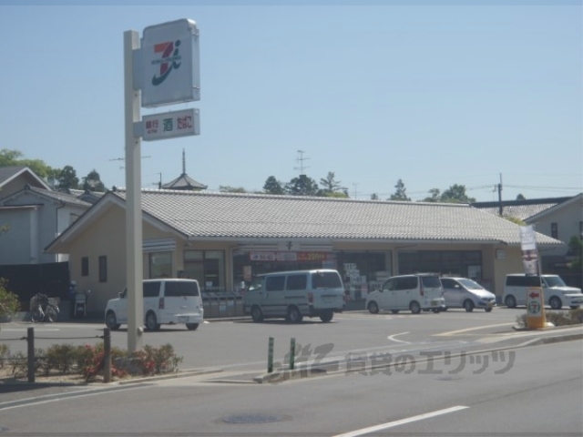 コンビニ　セブンイレブン京都福王子（コンビニ）まで410m