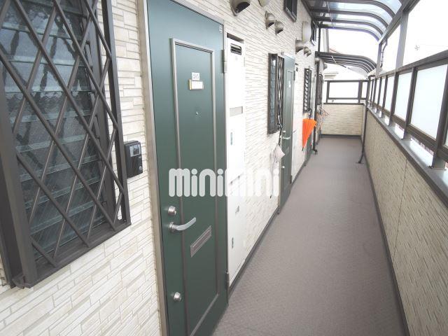 その他共有部分　参考写真