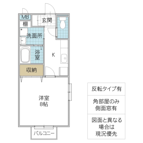 ひたちなか市大字足崎のアパートの間取り