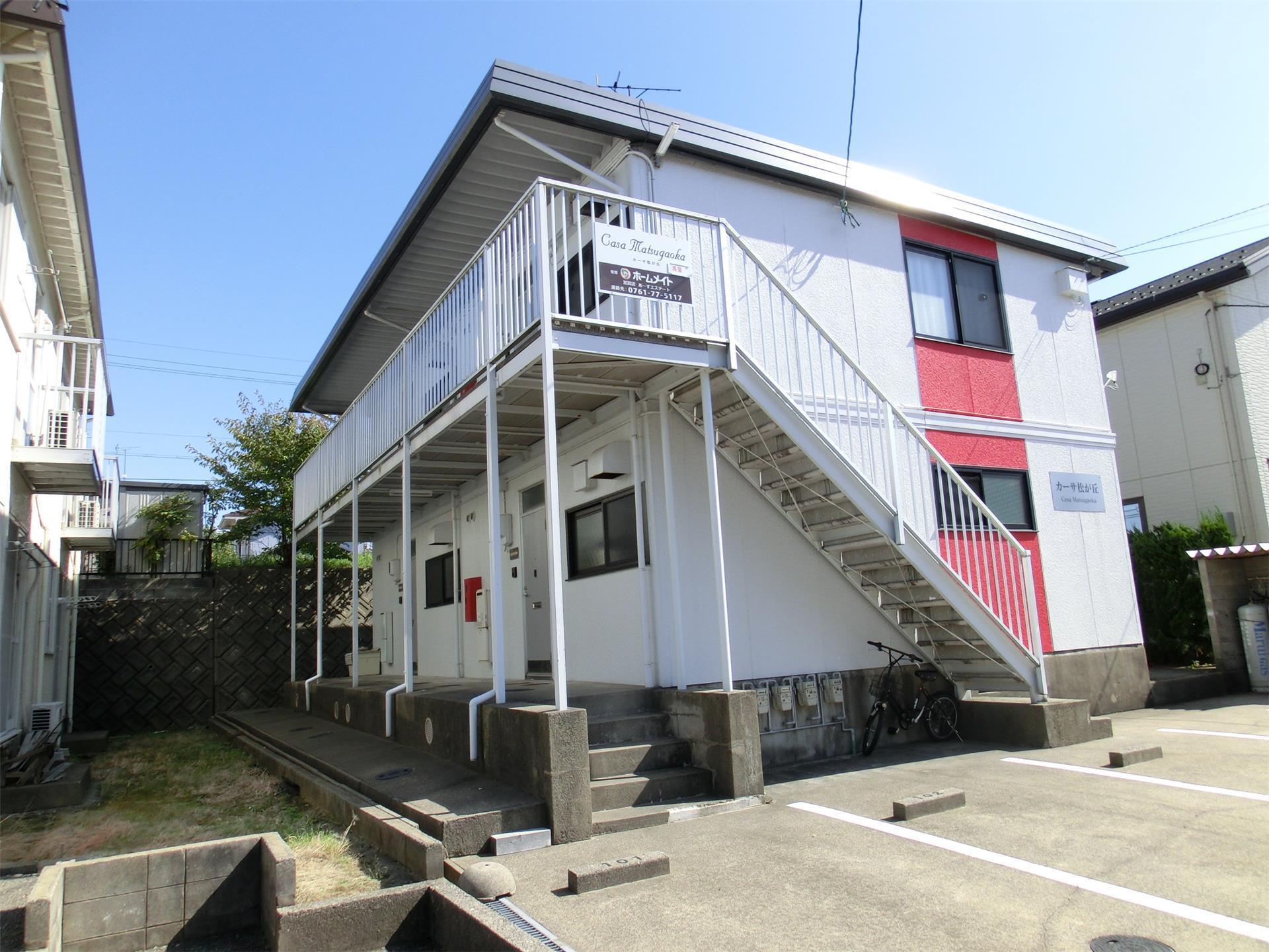 カーサ松が丘の建物外観