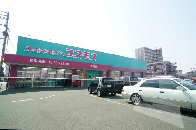 【カーサ原町のドラックストア】