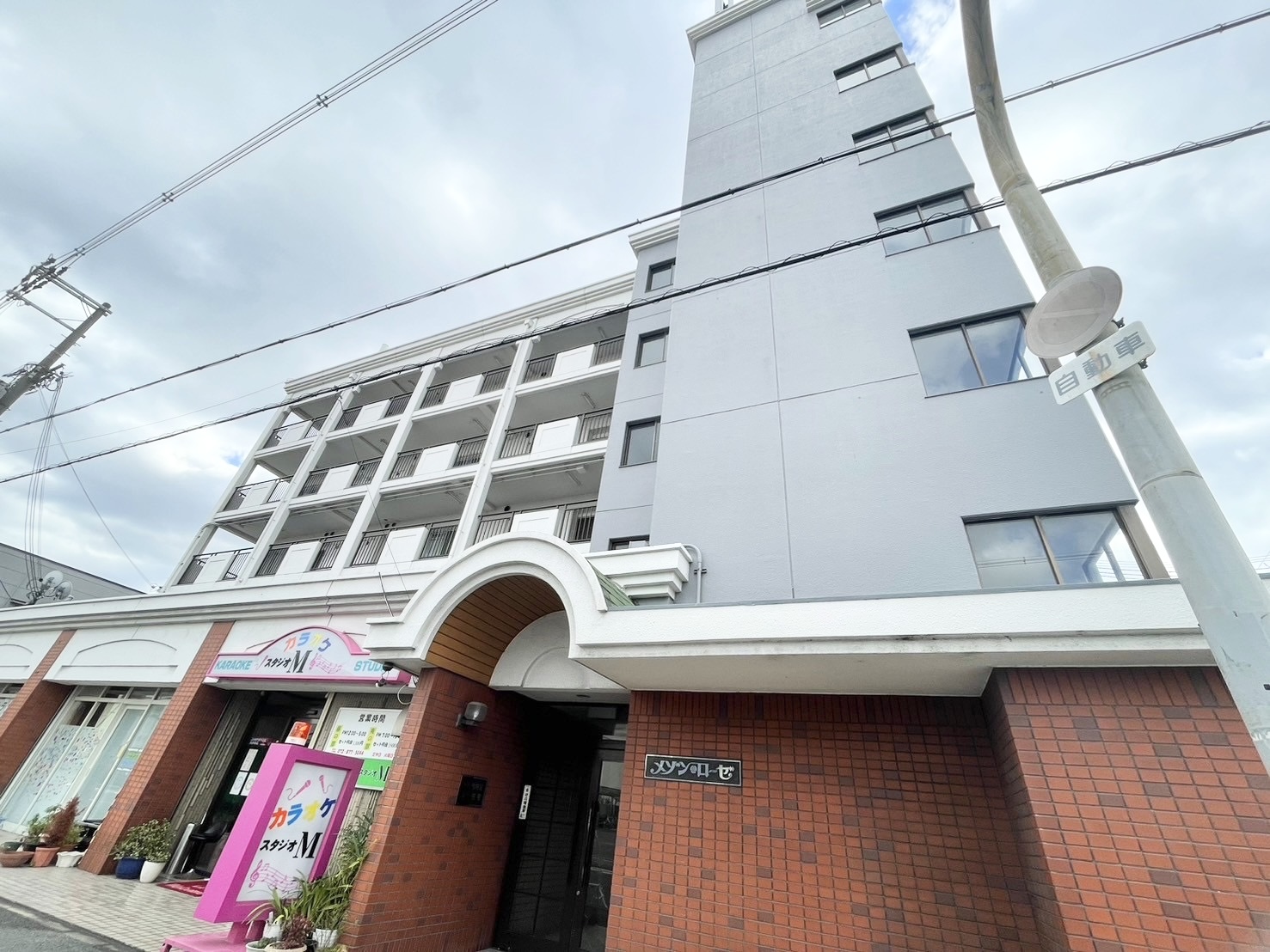 建物外観