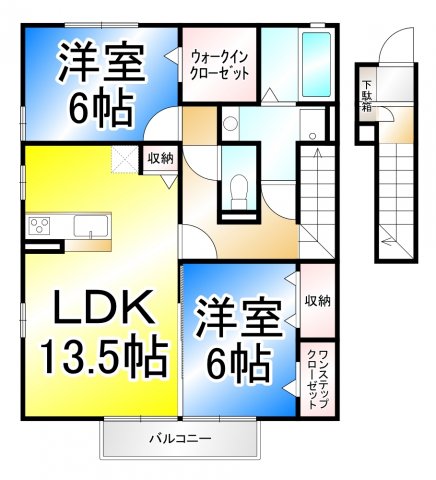 eコート中屋敷 Aの間取り