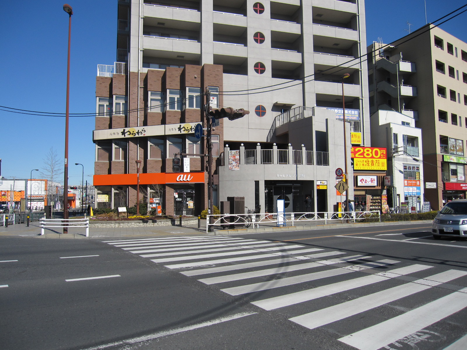 【日野市新町のマンションの飲食店】