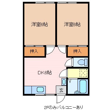 サンハイツあづみのＡの間取り