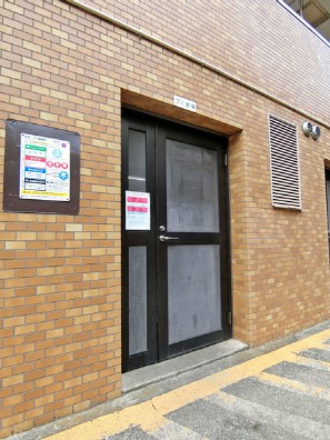 【板橋区中丸町のマンションのその他共有部分】