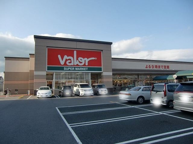 スーパー　バロー　栗東苅原店（スーパー）まで1600m