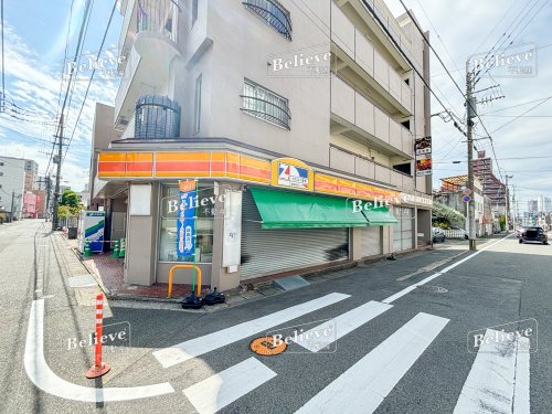 スーパー　渡辺青果店（スーパー）まで401m