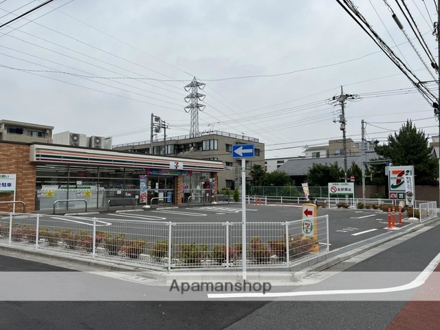 コンビニ　セブン－イレブン中野丸山２丁目店（コンビニ）まで195m