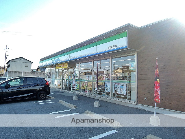 コンビニ　ファミリーマート大垣坂下町店（コンビニ）まで1463m