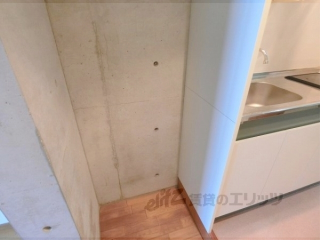 その他部屋・スペース　冷蔵庫置場