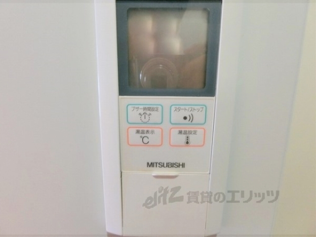 その他設備　給湯器リモコン