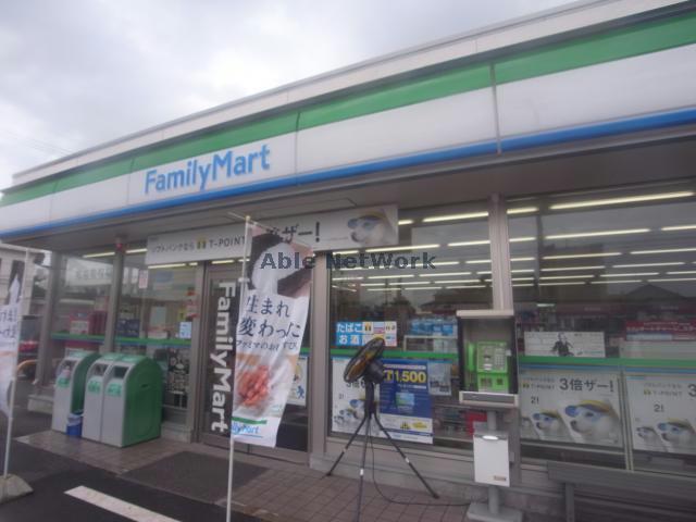 コンビニ　ファミリーマート揖斐川三輪店（コンビニ）まで952m