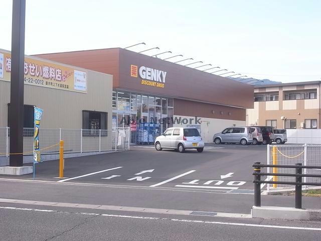 ドラックストア　ゲンキー揖斐南方店（ドラッグストア）まで1565m
