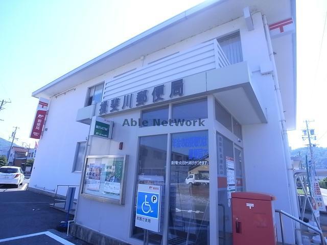 郵便局　揖斐川郵便局（郵便局）まで824m