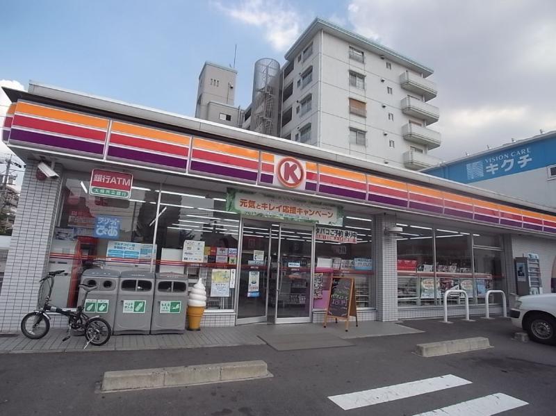 コンビニ　サークルＫ 鳥見町二丁目店（コンビニ）まで210m
