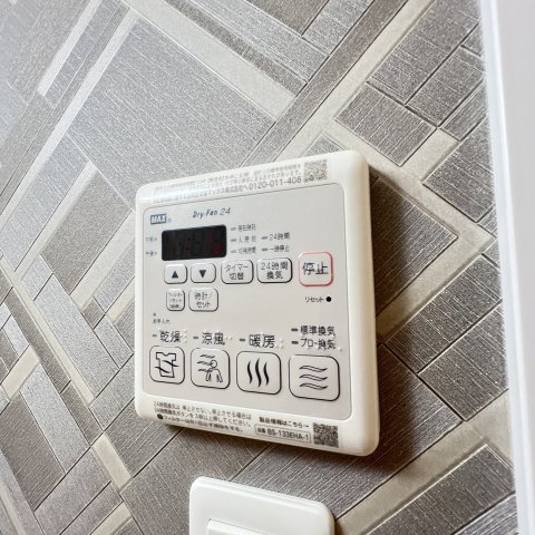 その他設備　同仕様タイプです