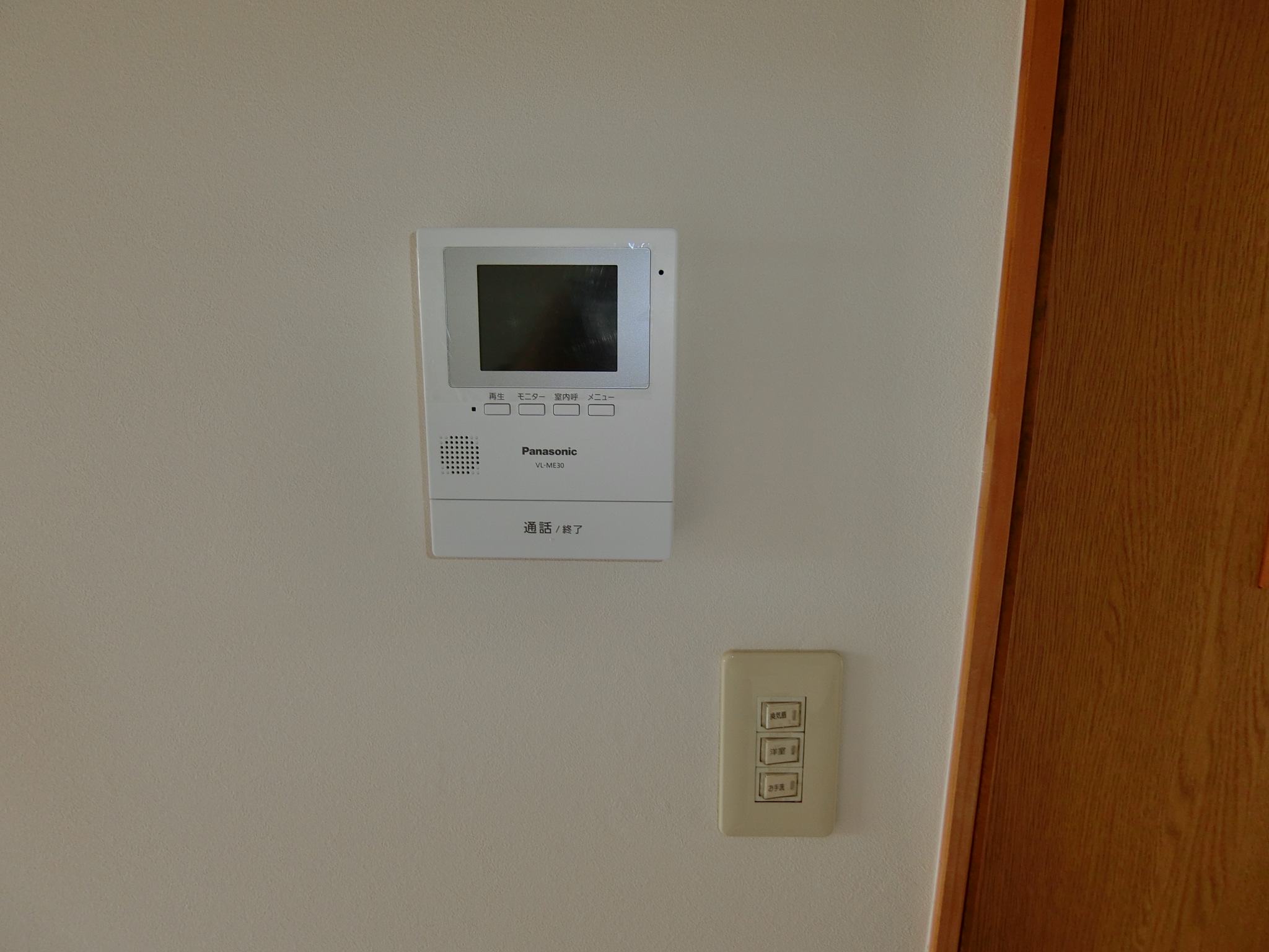 その他　写真と現状が違う場合、現状優先です