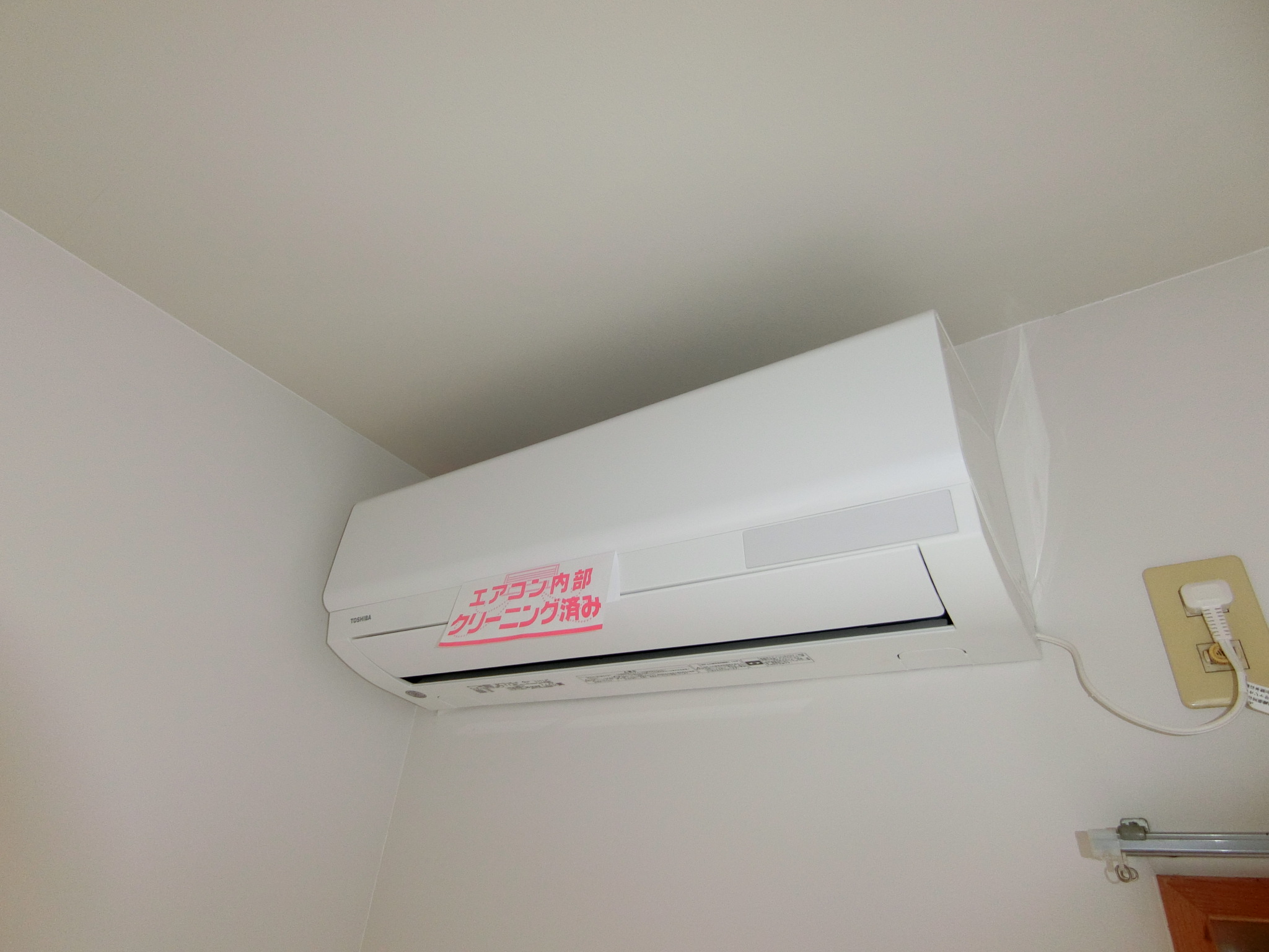 その他設備　写真と現状が違う場合、現状優先です