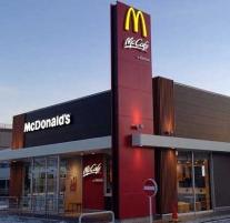 飲食店　マクドナルド　盛岡西バイパス本宮店（飲食店）まで2582m