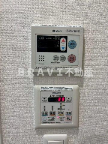 その他設備　【ドゥーエ立売堀】