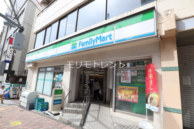 コンビニ　ファミリーマート目黒一丁目店（コンビニ）まで296m