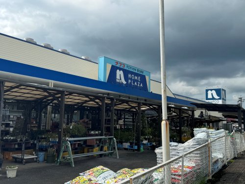 ホームセンター　ナフコFCマツサキ宮之城店（ホームセンター）まで747m