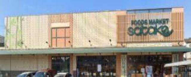 スーパー　Foods　Market　satake寝屋川店（スーパー）まで770m