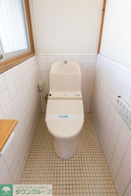 トイレ　★お問い合わせはタウンハウジングまで★