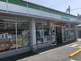 コンビニ　ファミリーマート 福岡町南店（コンビニ）まで524m
