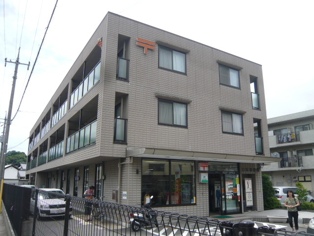 郵便局　口田郵便局（郵便局）まで872m