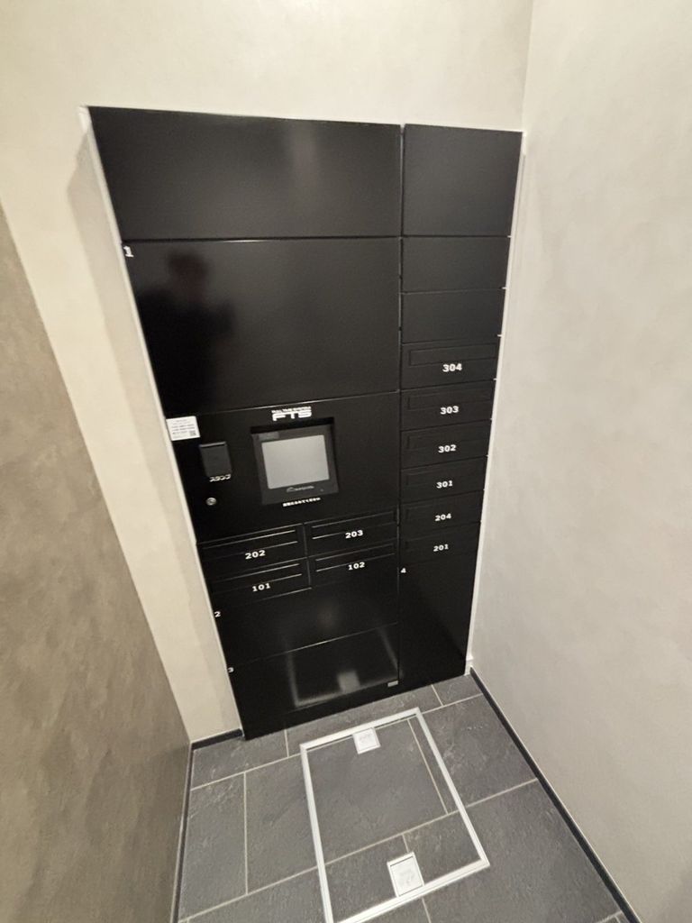 その他共有部分　設備