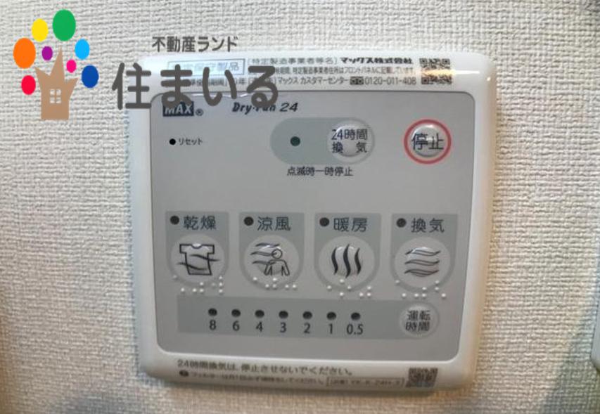 スーパー　ヤマダイVerde鳴海駅店（スーパー）まで180m