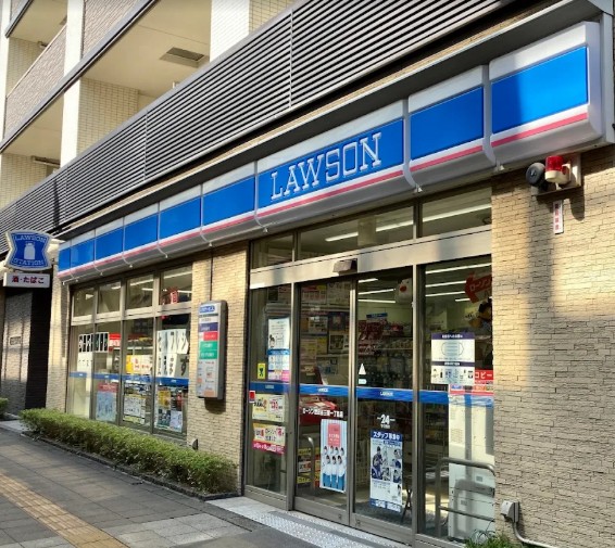 コンビニ　ローソン世田谷三宿一丁目店（コンビニ）まで248m