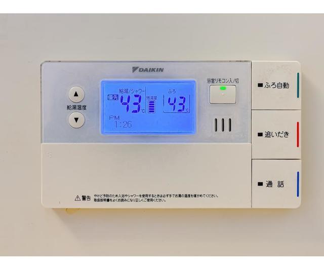 バス・シャワールーム