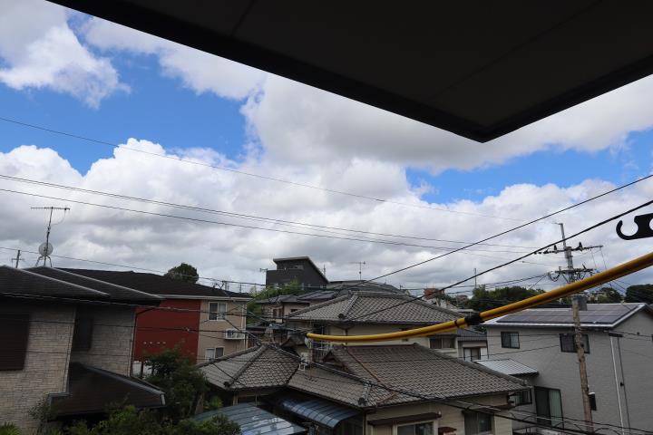 郵便局　大分東郵便局（郵便局）まで550m