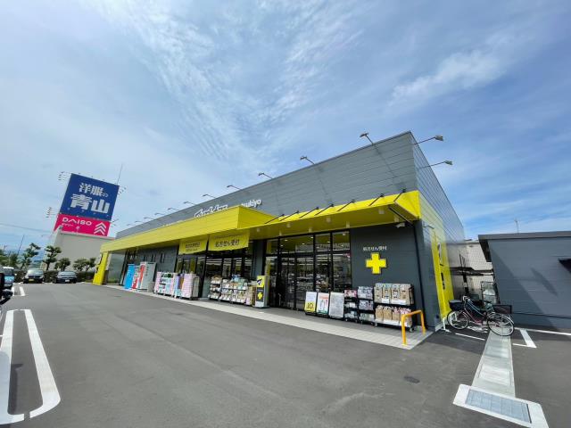 ドラックストア　マツモトキヨシ 沼津学園通り店（ドラッグストア）まで724m