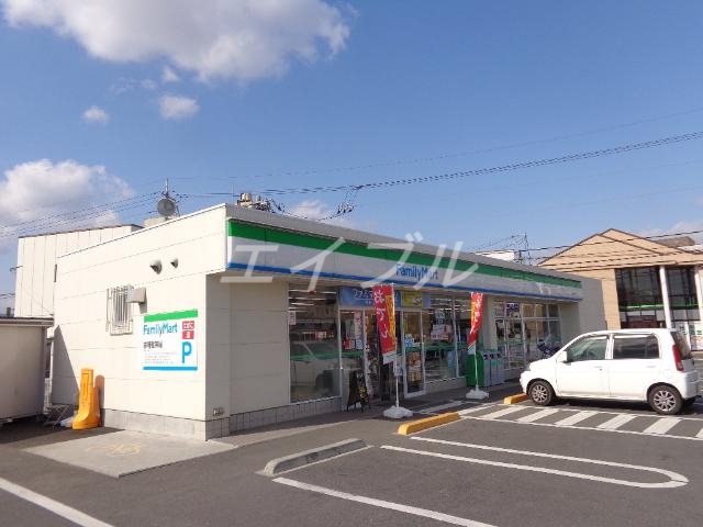 コンビニ　ファミリーマート玉島中央店（コンビニ）まで1218m