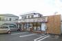コンビニ　セブンイレブン 沼津今沢店（コンビニ）まで1835m