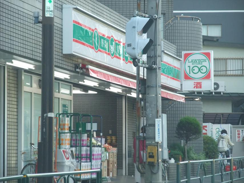 コンビニ　ローソンストア100上石神井店（コンビニ）まで94m