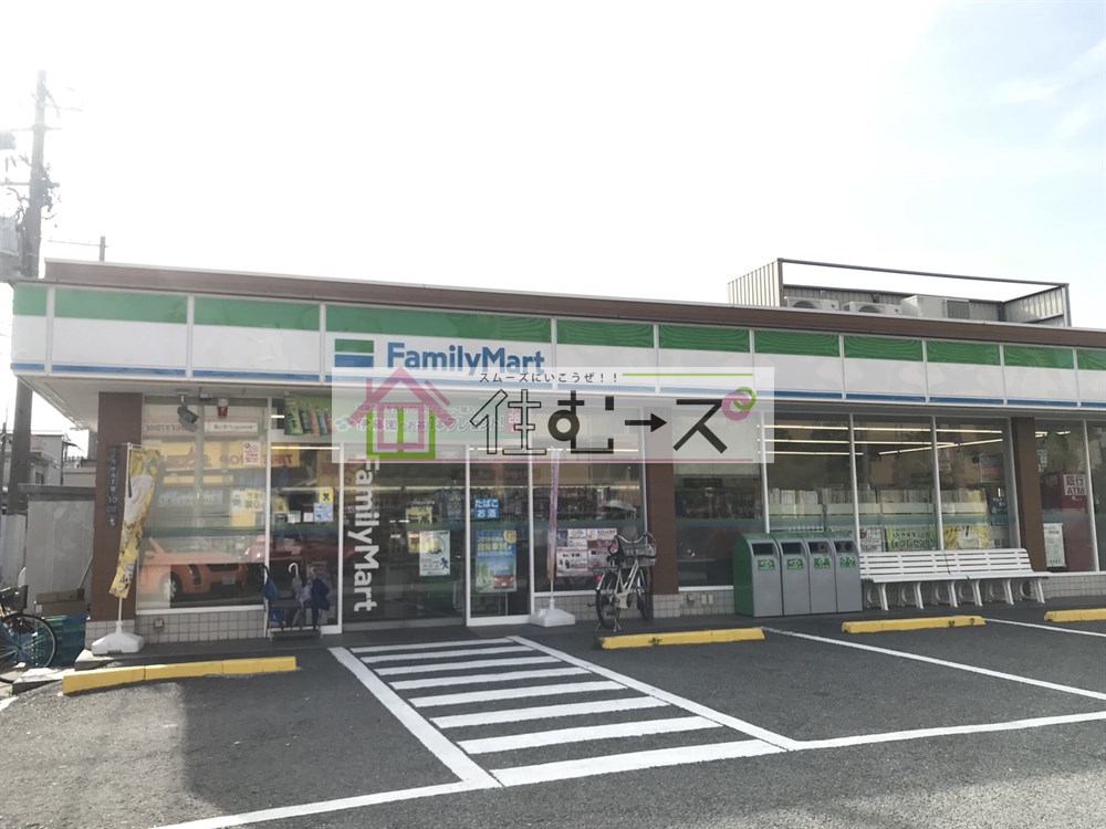 コンビニ　ファミリーマート万代六丁目店（コンビニ）まで500m
