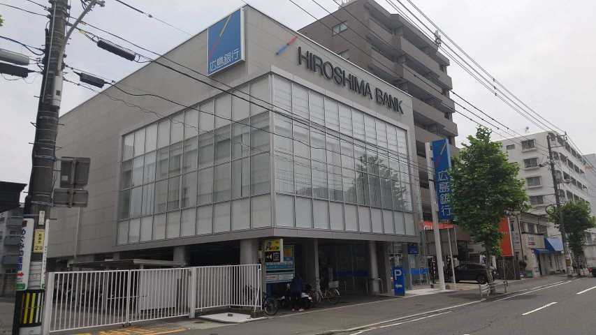 銀行　（株）広島銀行／庚午支店（銀行）まで1326m