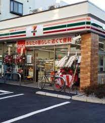 スタイリオ渋谷南平台の周辺写真