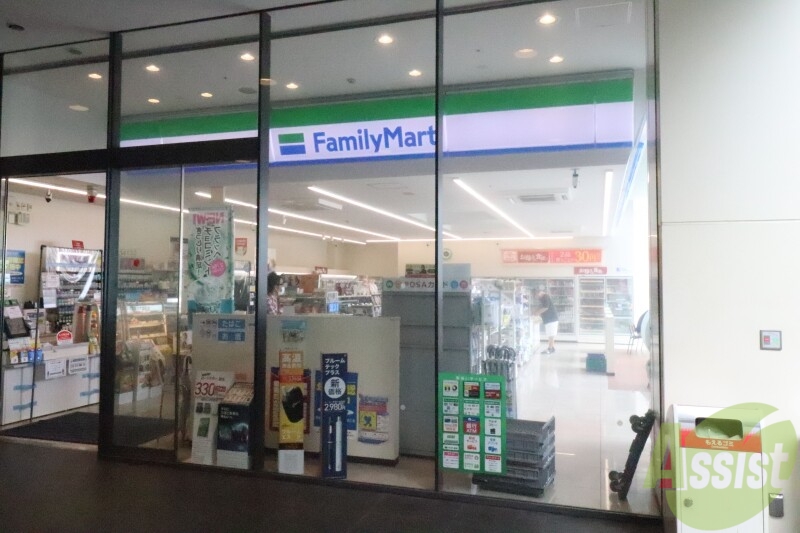 その他　フェニックスプラザ摩耶（その他）まで1223m